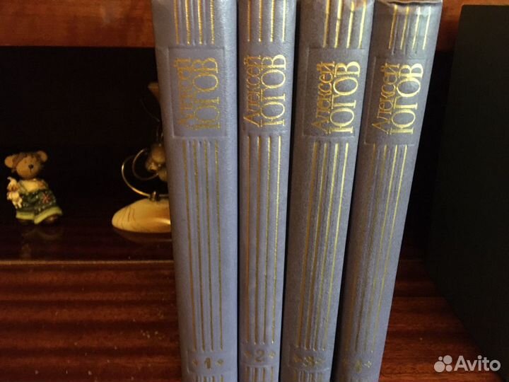 Книги. Сочинения в томах