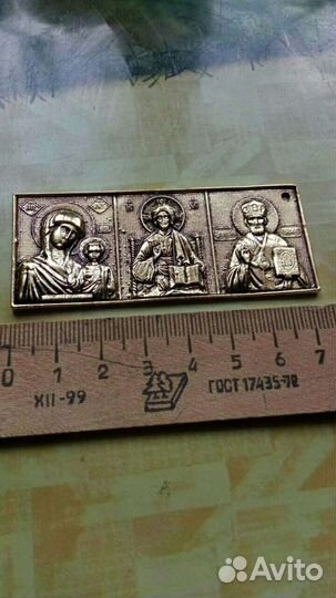 Оберег.Триптих.75х32мм