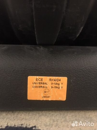 Детское автокресло