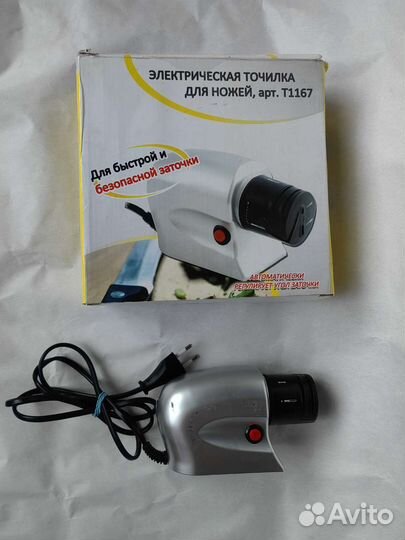 Электрическая точилка для ножей