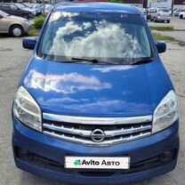 Nissan Lafesta 2.0 CVT, 2009, 195 000 км, с пробегом, цена 525 000 руб.