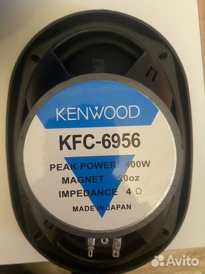 Колонки Kenwood 16x24 овалы