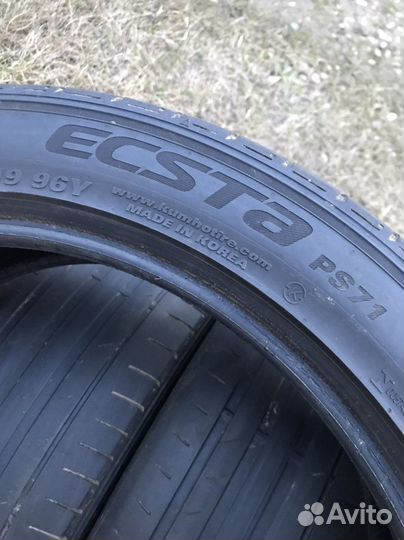 Kumho Ecsta PS71 225/45 R19