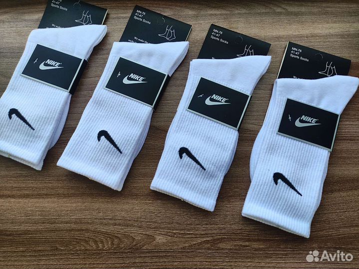 Носки Nike