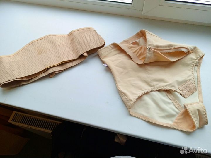 Бандаж для беременных