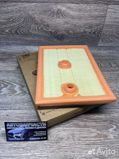 Фильтр воздушный VAG, 04E129620