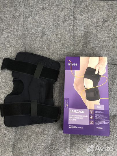 Бандаж на коленный сустав