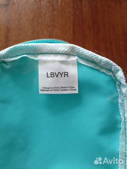 Набор косметичек