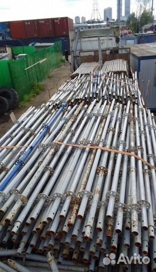 Клиновые леса бу