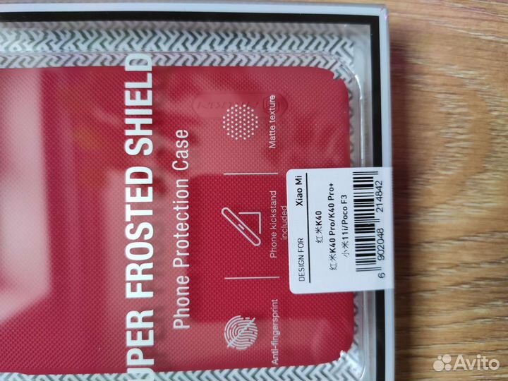 Чехол Nillkin на Redmi K40/K40Pro/K40Pro+/Poco F3