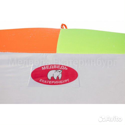 Палатка зимняя Медведь куб-2 утепленная