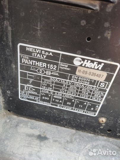 Сварочный полуавтомат Helvi Panther 152