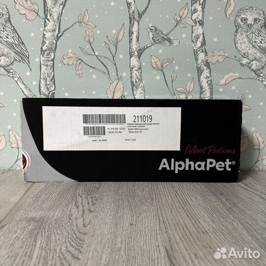 Влажный корм для кошек Alpha Pet (с кроликом)