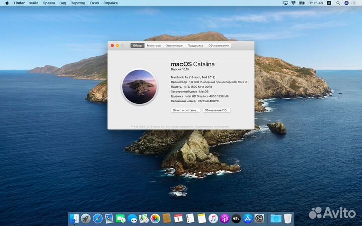 Apple MacBook Air 13 2012 i5/4Gb/128Gb