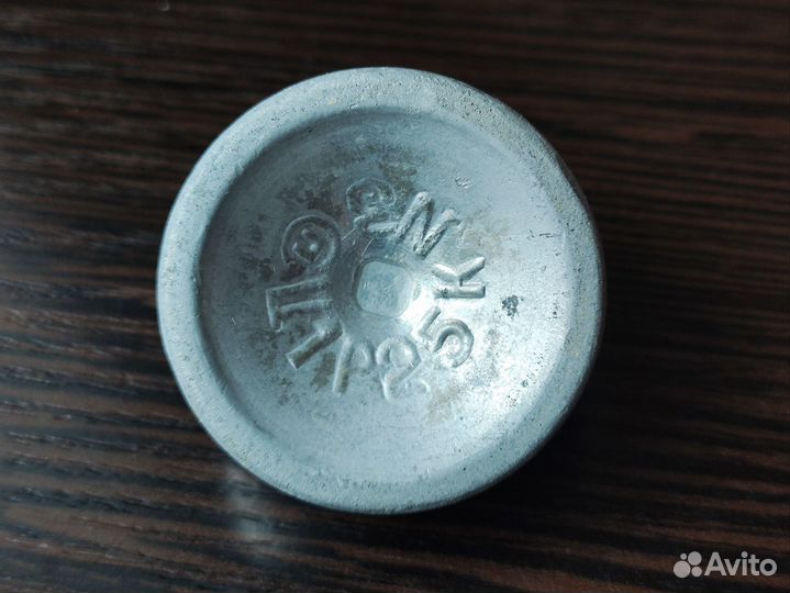 Пробка для ванной СССР