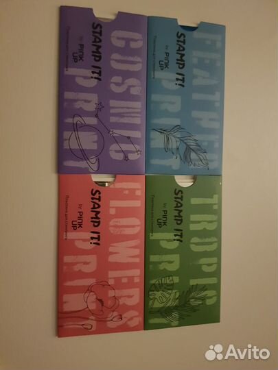 Пластины для стемпинга 7шт