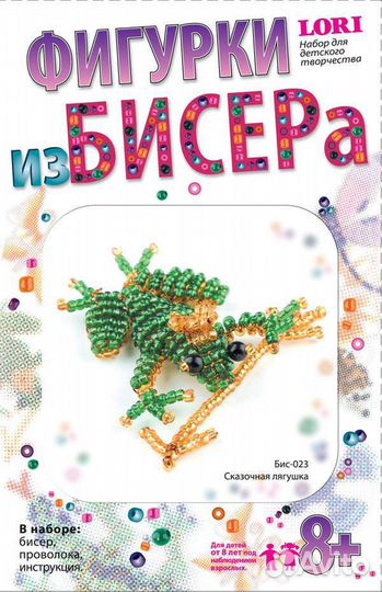 Наборы для творчества Фигурки из бисера