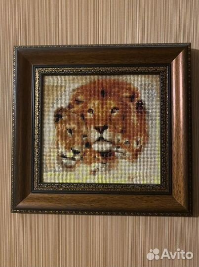 Картина «Семейство Львов» алмазная вышивка