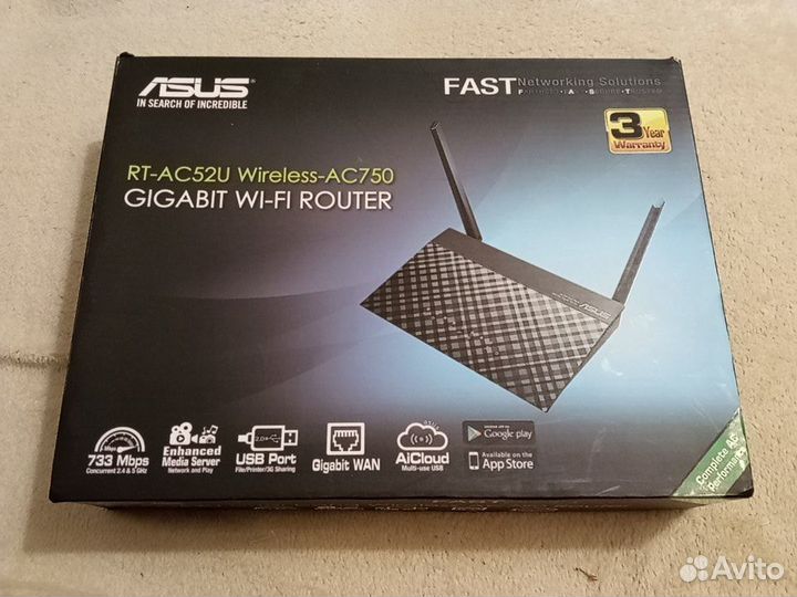 Роутер Asus RT-AC52U B1 (диапазон 2,4 и 5 ггц)
