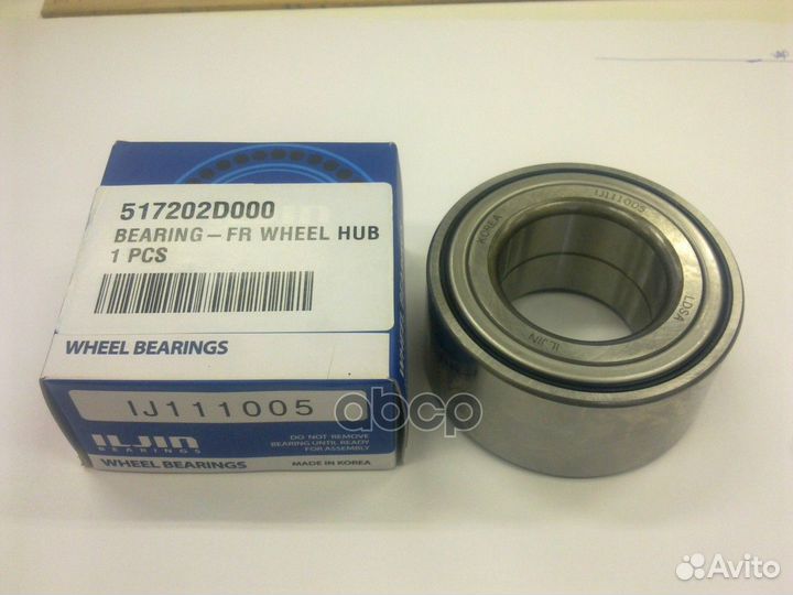 Подшипник IJ111015 iljin