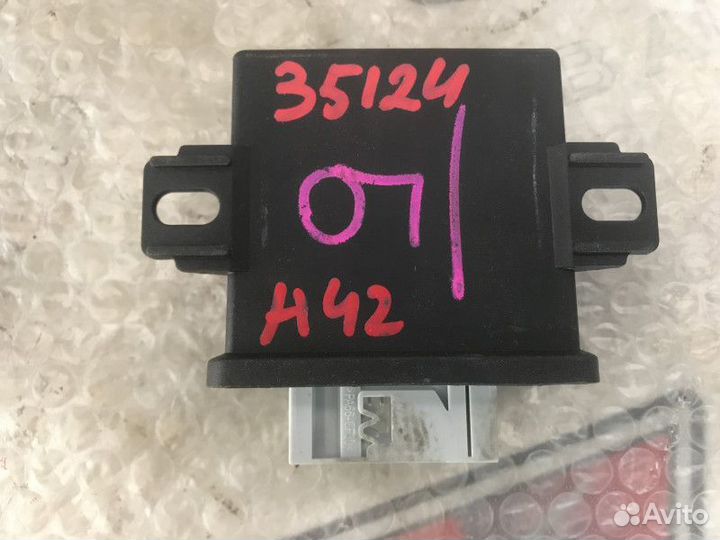 Блок управления светом Ауди А4 B8