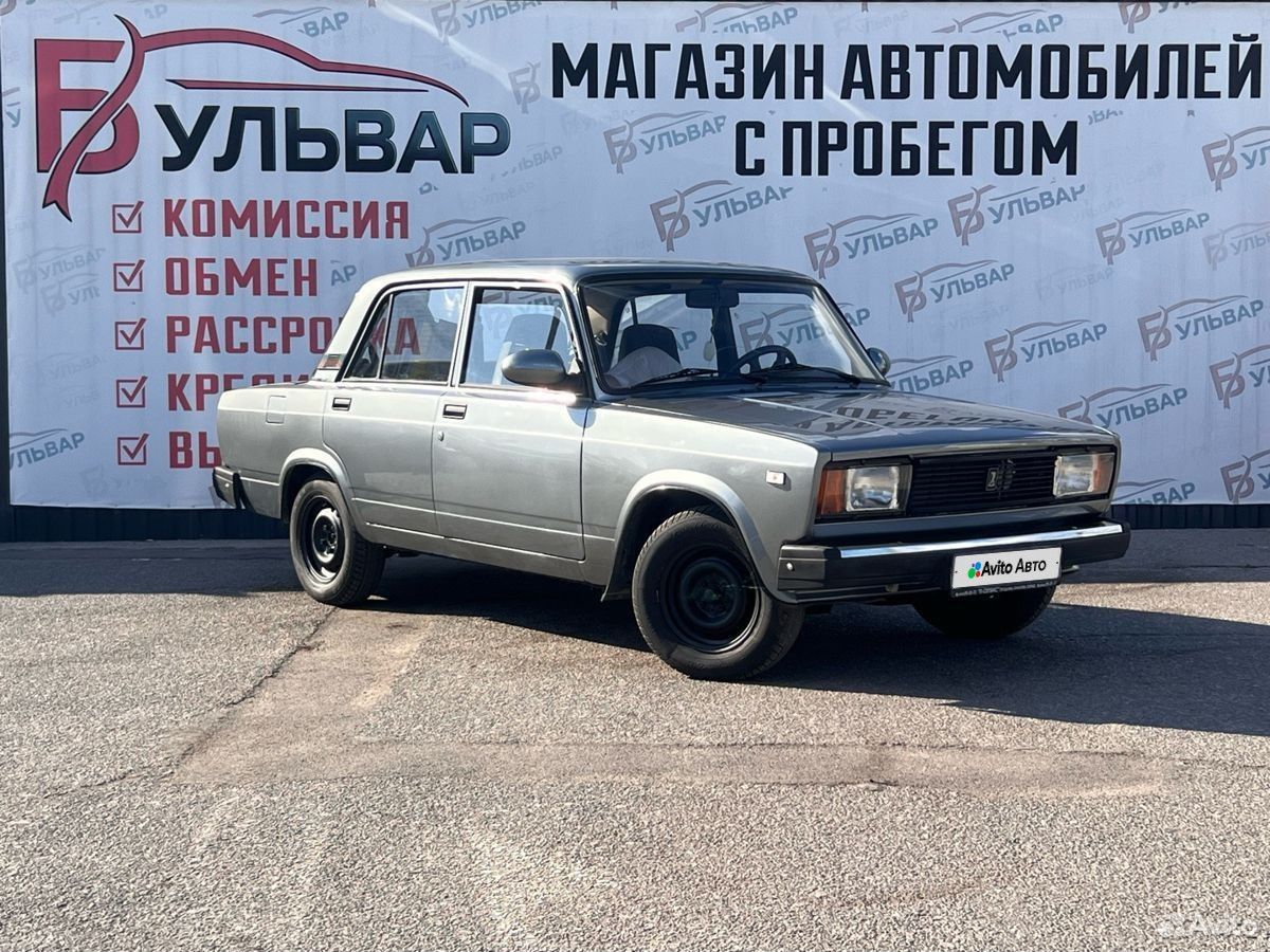 ВАЗ (LADA) 2105 1.6 MT, 2010, 70 323 км