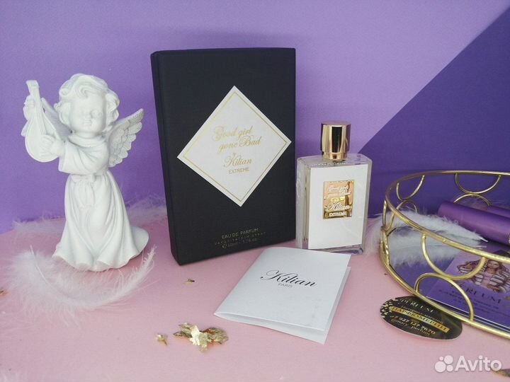 Good Girl Gone Bad Extreme распив