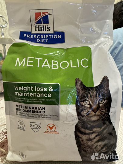 Сухой корм для кошек лечебный Hills