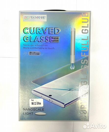 Стекло с лампой и уф клеем для xiaomi Mi 11 Ultra