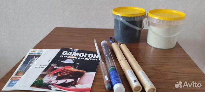 Самогонный аппарат wein 4