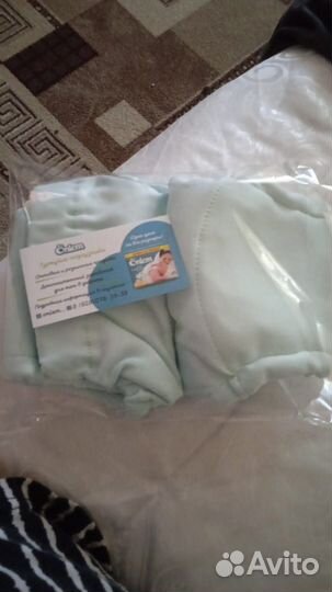 Трусики для приучения к горшку многоразовые