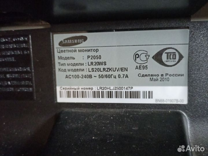 Монитор Samsung