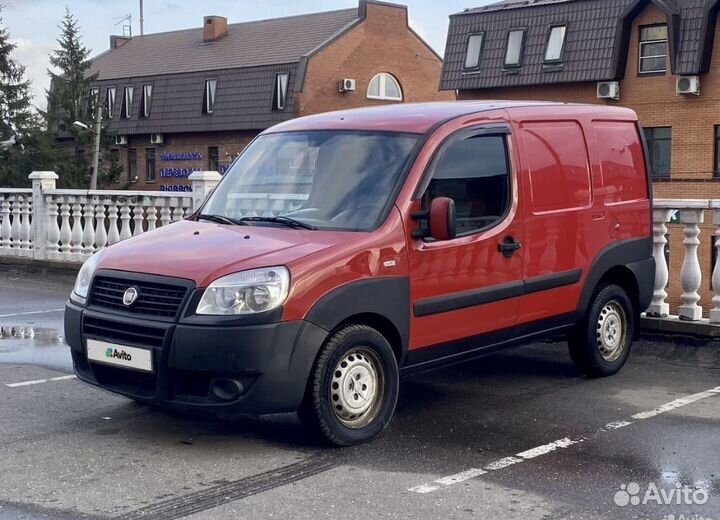 Перевозка животных по россии зоотакси