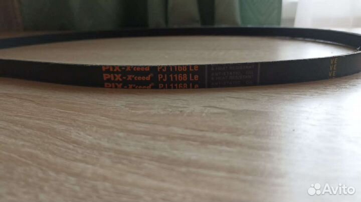 Ремень поликлиновой 6pj1168 новый