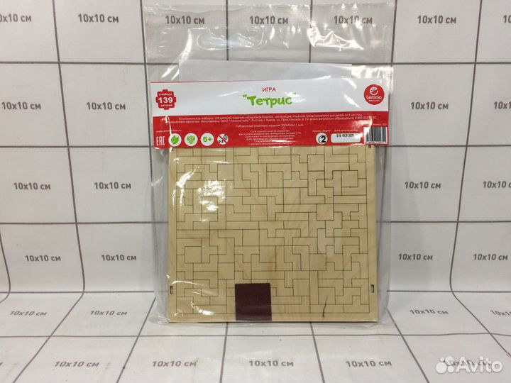 Конструктор деревянный Игра Тетрис