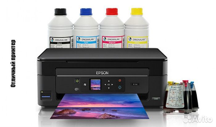 Срочный ремонт принтеров и мфу Epson