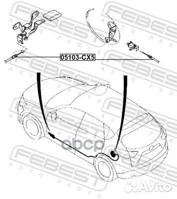 Трос открывания лючка бензобака mazda CX-5 KE