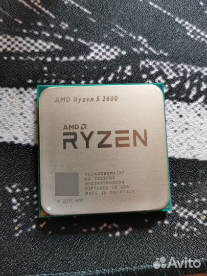 Ryzen 5 2600