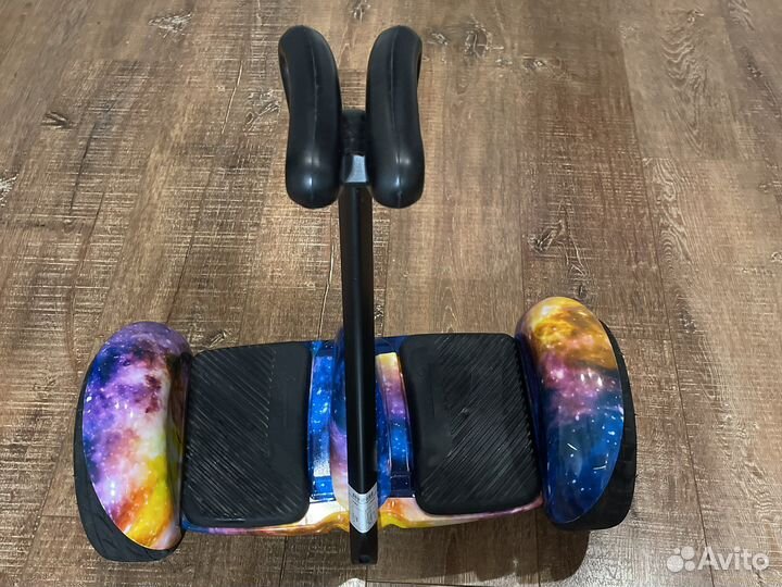 Гироскутер