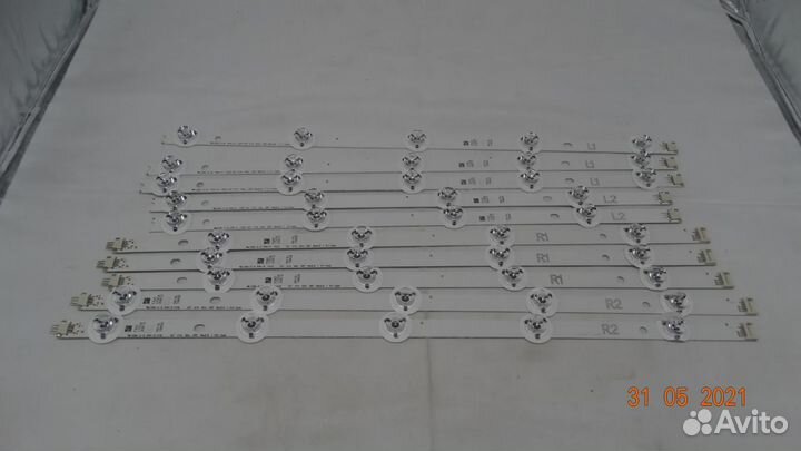 Новая подсветка 42