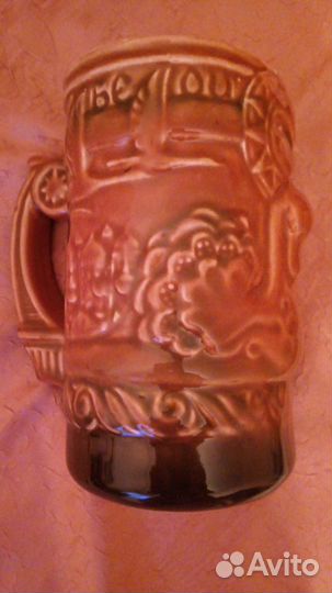 Кружка СССР керамика