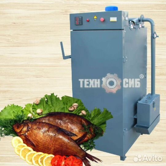 Коптильная камера ктд 50, коптильня