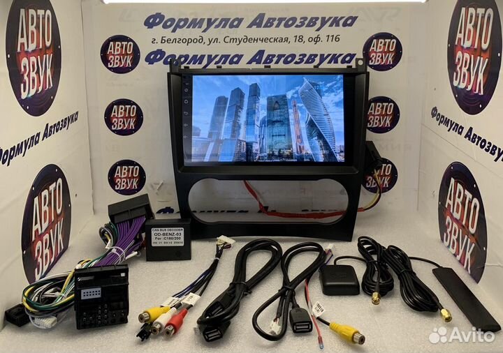 Штатная магнитола Mercedes Benz C-Class 2004-2011