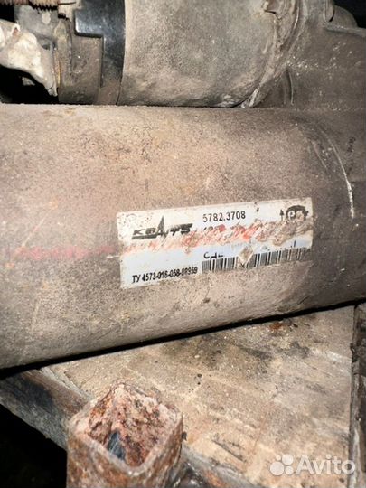 Стартер Zaz Sens 1.3