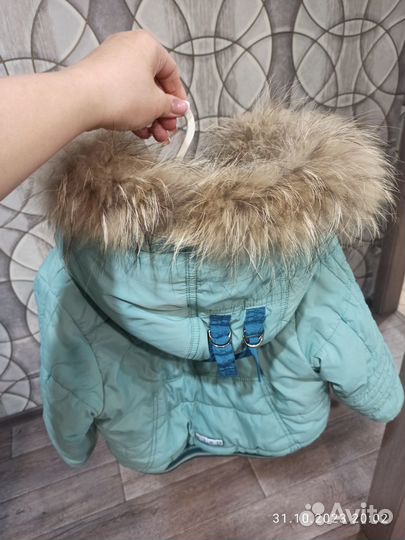 Куртка зима