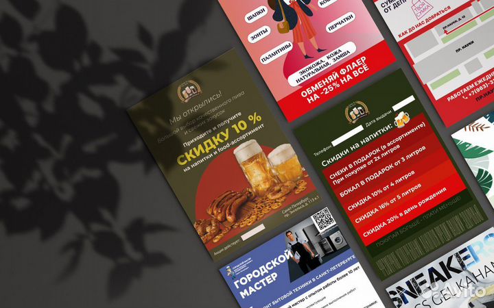 Разработка логотипа, упаковки, брендинг. Дизайнер