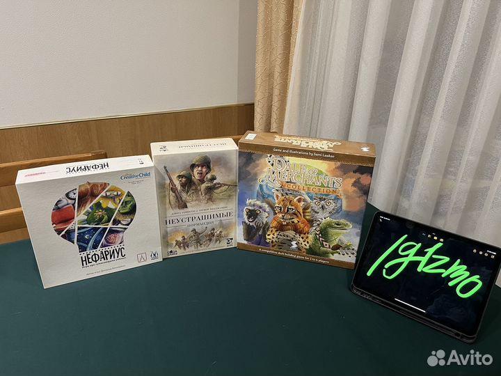 Настольные игры (Покорение марса и другие)