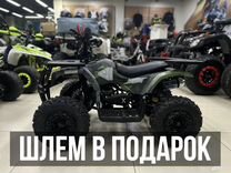 Детский квадроцикл Grizlik Х16 PS зеленый камуфляж