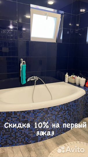 Клининг уборка квартир