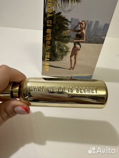 And The World Is Yours A Lab on Fire делюсь